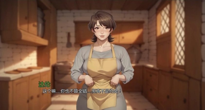 【PC/安卓/AI汉化/亚洲/2D/SLG游戏/3.3G】我的A级魔女 (My A-rank Witch) Ver0.7 AI汉化版 PC+安卓+亚洲3DSLG游戏+3.3G