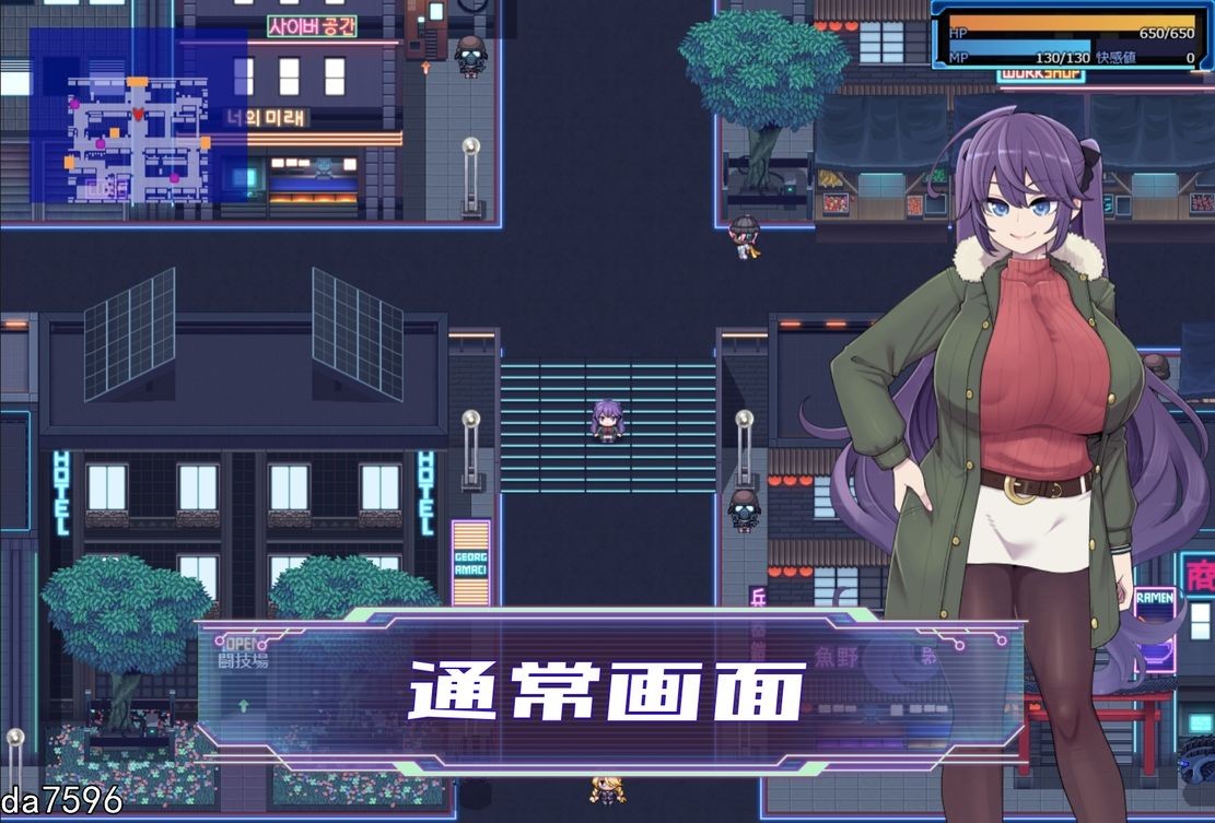 [日式RPG/淫堕] 星月明日奈与淫欲地下街 星月明日奈と淫欲の地下街 claude-3-5-sonnet Josef 汉化版 [1.7G]