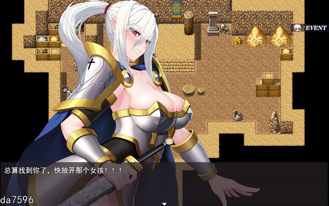 【日式RPG/无修】NTR勇者罗伊的婚礼 Hero Roy’s Wedding PC+安卓 官方中文步兵版  [1.7G]