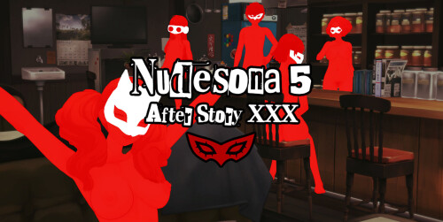【欧美/SLG/动态】女神异闻录5后续故事 Nudesona 5 Afterstory Update 2 HotfixAI汉化【PC+安卓/1G】