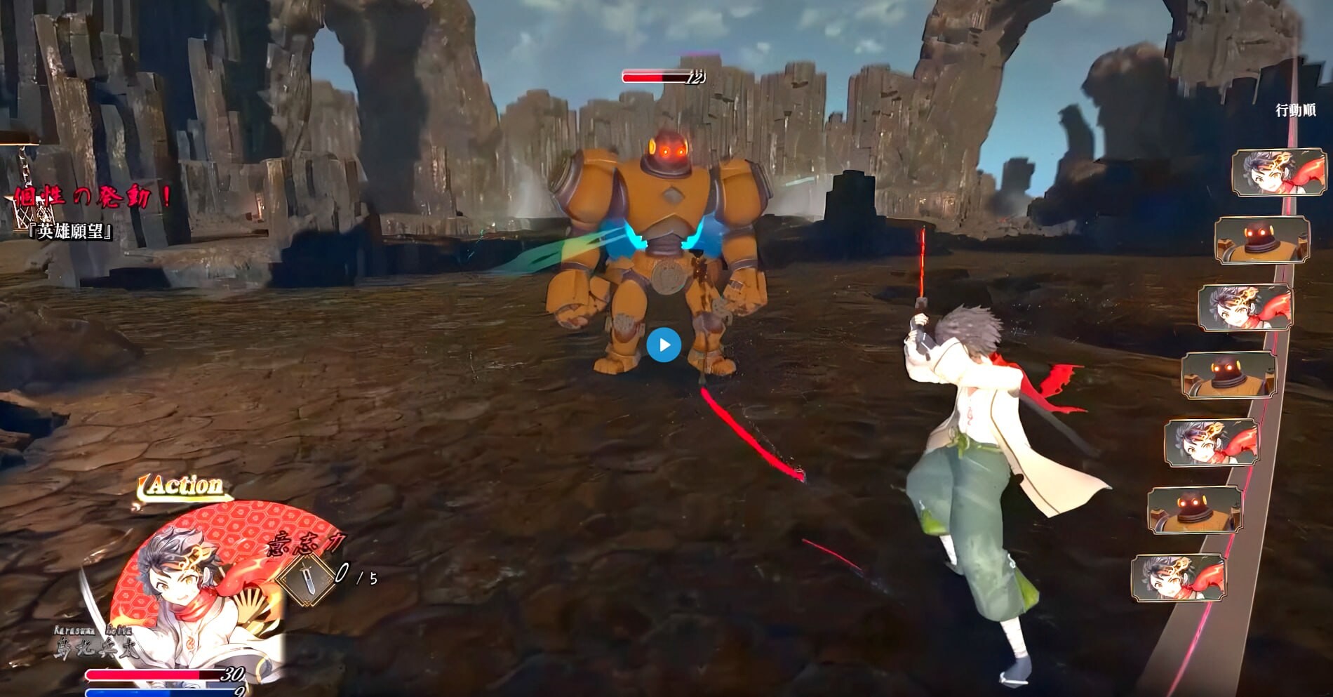 更新[战斗3D/奇幻/动态] 吴竹的战士们 呉竹の戦士たち α版体験版Ver2 内嵌AI汉化版 [3.0G]