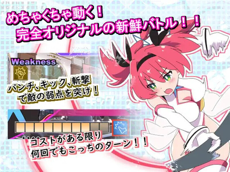 更新[爆款ADV/异种X] 圣转使Crossnia Heart 聖転使クロスニアハート v1.1.6 内嵌AI汉化版+自带全回想 [6.20G]