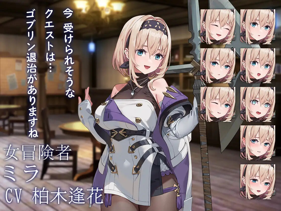 新作[冒险RPG/魔物] 旅店，酒馆与女枪士 Tavern, Inn, and the Halberd v1.1.1 Steam官中步兵版+存档 [530M]