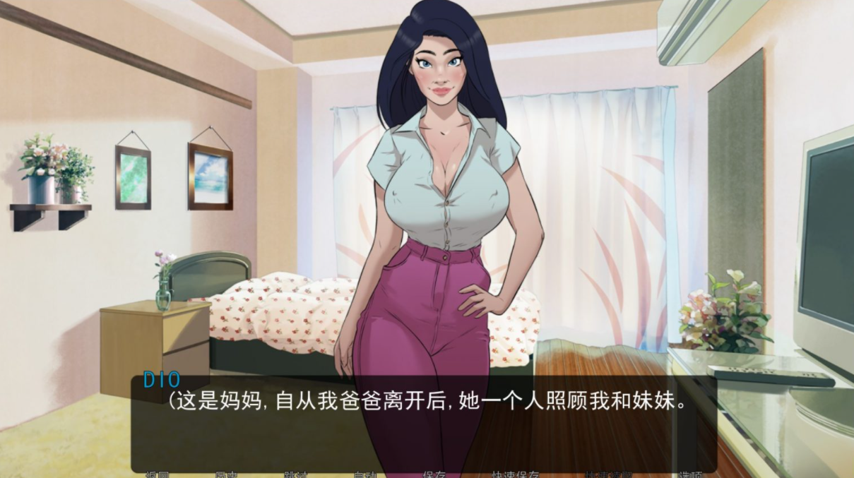 补档[欧美SLG/汉化/动态] 催眠我的家人 Tamas Awakening V1.0