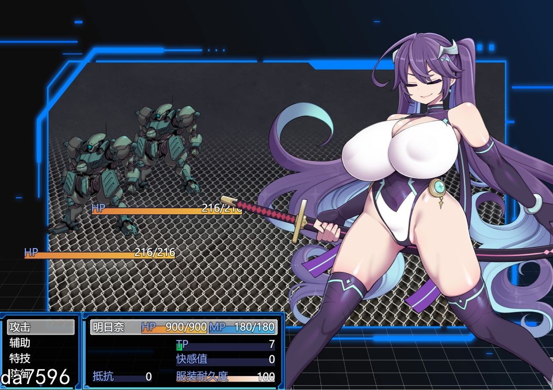 [日式RPG/淫堕] 星月明日奈与淫欲地下街 星月明日奈と淫欲の地下街 claude-3-5-sonnet Josef 汉化版 [1.7G]