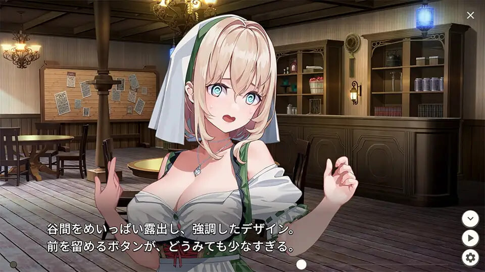 新作[冒险RPG/魔物] 旅店，酒馆与女枪士 Tavern, Inn, and the Halberd v1.1.1 Steam官中步兵版+存档 [530M]