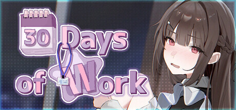 新作[探索SLG/羞耻/耻辱] 职场的30天 30 Days of Work Steam官中步兵版+存档 [470M]