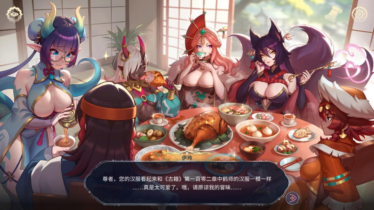 更新[亚洲风SLG/巨乳爆乳/动态] 后宫绮梦 Harem Fantasy v1.1.14 官中步兵版+DLC+存档 [4.80G]