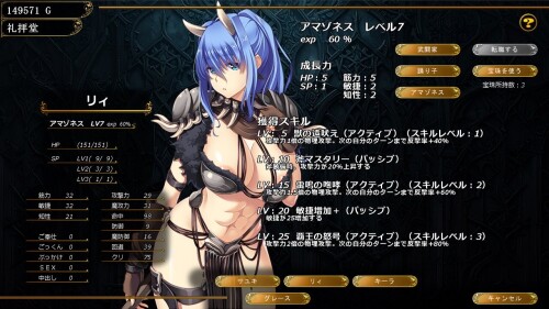 更新[日式RPG/人妻NTR/巨乳] 致曾是勇者的人妻们 かつて勇者だった妻達へ v26.07.01 072官中步兵版+[DLC1+2] [3.60G]