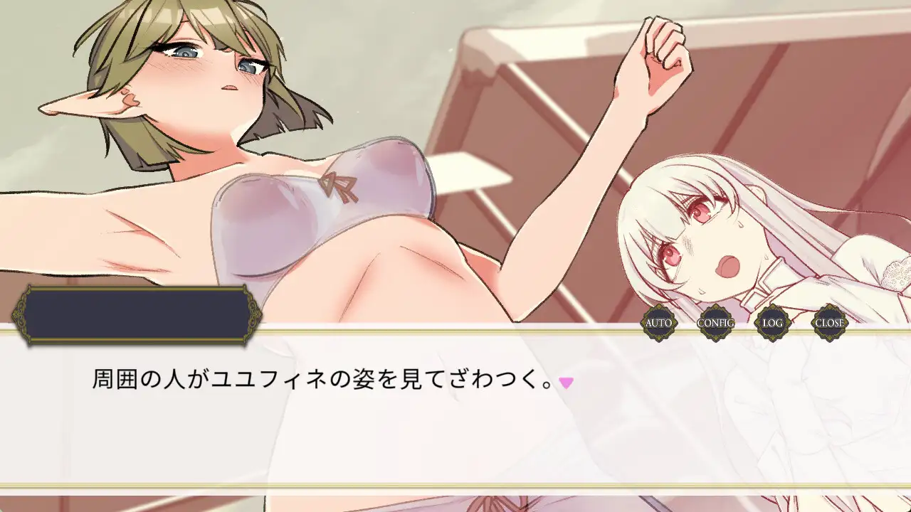 新作[互动SLG/触摸/抚摸] 绿发碧眼精灵少女被施加认知阻碍后遭到脱衣与恶作剧的那档事 緑髪碧眼エルフちゃんに認識阻害で裸にしたり悪戯するやつ 生肉版 [1.0G]