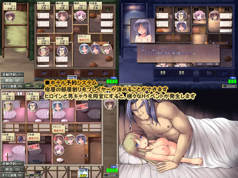 更新[爆款SLG/RPG/战斗H/异种X] 地下城与新娘 ダンジョンアンドブライド Ver1.56 内嵌AI汉化版+存档 [2.50G]