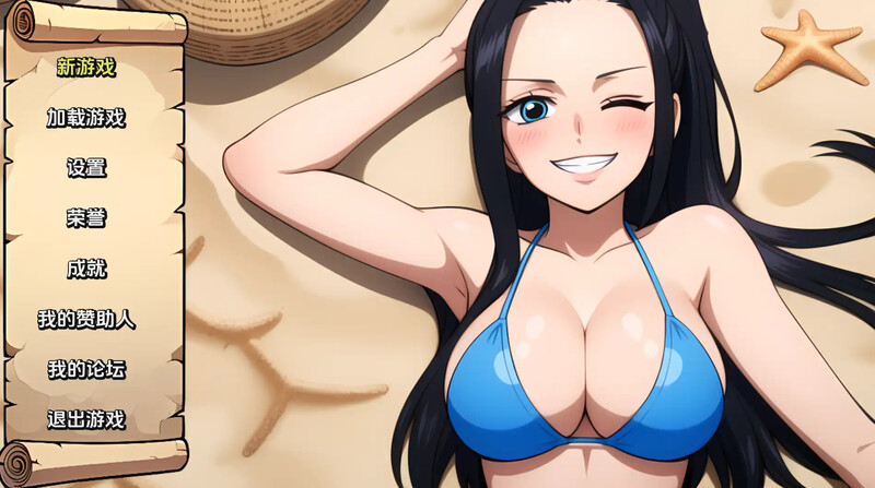 [更新]【日系SLG/动态】顽皮海盗Naughty Pirates
