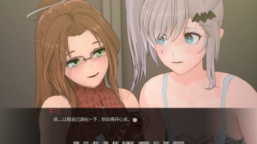 【PC/安卓/AI汉化/日系SLG/后宫/2.27G】更好的未来（Something Better） Ver0.2.2 AI汉化版+PC+安卓+日系SLG游戏+2.27G