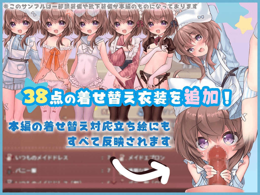 更新DLC[日式ARPG/战斗H/动态] 莉可的不可思议差事 リコの不思議なお使い v1.46+度假！ ばけーしょん！v2.05 AI汉化版+DLC+存档 [2.40G]