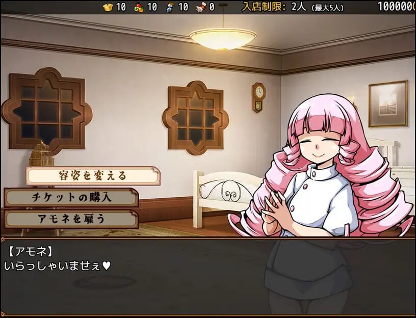 更新[爆款SLG/西瓜肚/奴仆] 与流民少女共谱的食堂繁荣记 流民娘と始める食堂繁盛記 Ver1.04 官中版+自带全回想 [410M]
