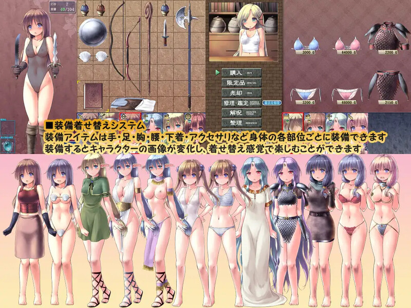 更新[爆款SLG/RPG/战斗H/异种X] 地下城与新娘 ダンジョンアンドブライド Ver1.56 内嵌AI汉化版+存档 [2.50G]