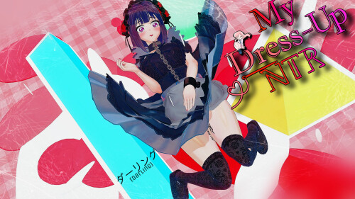【日系/SLG/动态】我的装扮NTR-看不见的欲望 My Dress Up NTR: Unseen Desire v0.7 P3AI汉化【PC+安卓/4.54G】