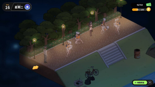 更新[养成SLG/调教NTR/像素动态] 修干嘛？二手3C店的闇营业 Sex, Secrets & Used Tech v1.11 Steam官中步兵版+存档 [2.20G]