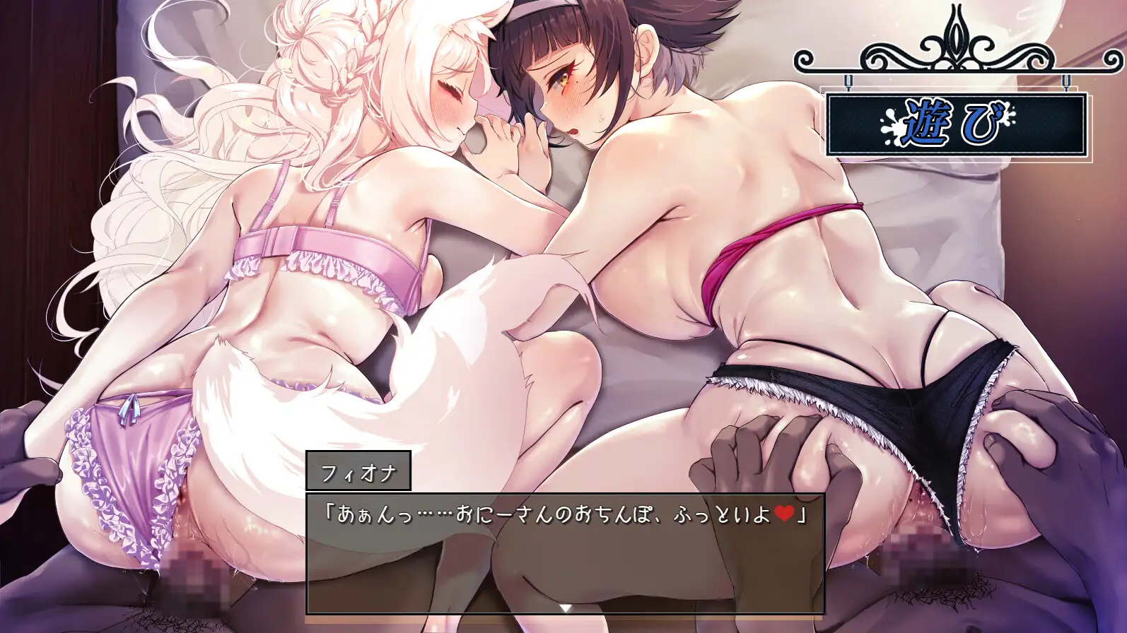 增添AZ[日式RPG/调教/异种X] 救世谭～勇者艾丽卡即使堕落也依然面向明天～ 救世譚～勇者エリカは堕ちても明日を向く～ 内嵌AI汉化版+作弊码 [PC+安卓 3.40G]