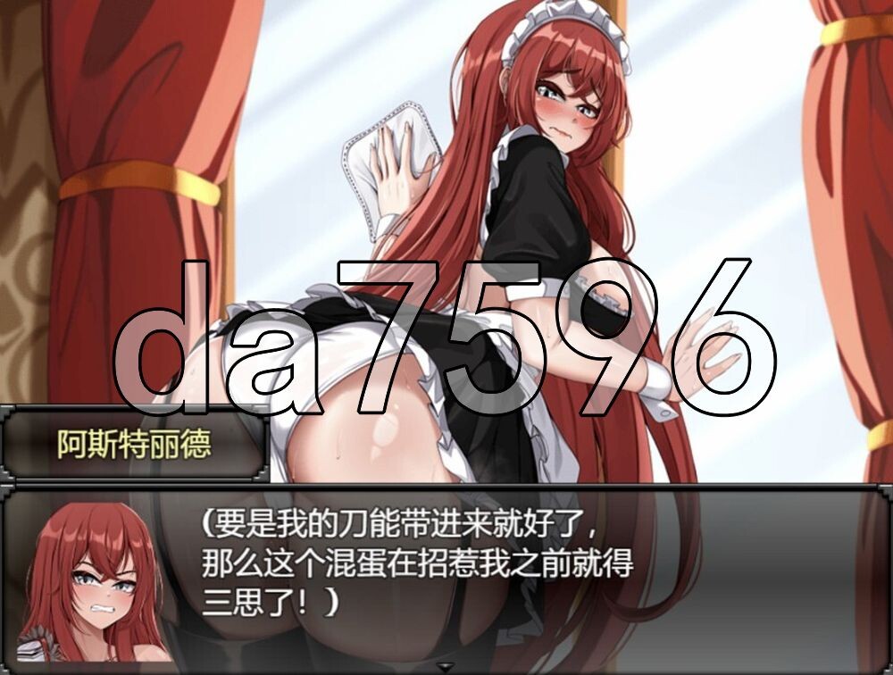 新汉化[日式RPG] 阿斯特丽德 Astrid: Blade of Vallundra 内嵌AI汉化版 [PC+安卓 6.50G]