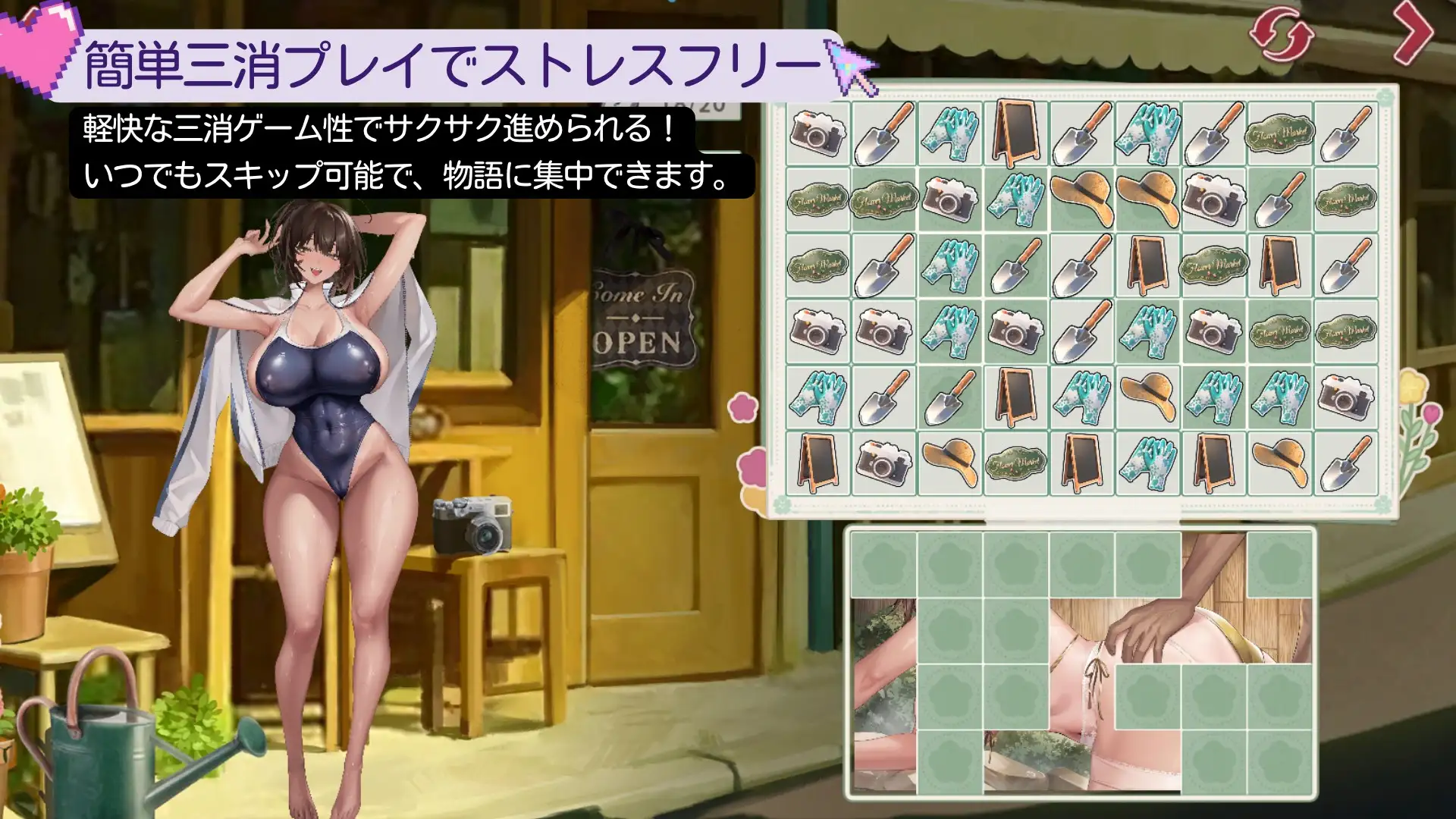 新作[探索SLG/羞耻/耻辱] 契约女友的淫爱体验III 契約彼女の淫愛体験III 官中版+存档 [3.70G]