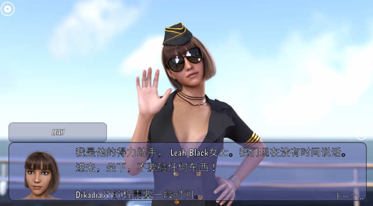 【PC/官中/欧美/SLG游戏/5.20G】 冰雹独裁者 （Hail Dicktator） Ver0.85.1 官中版+欧美SLG游戏+5.20G