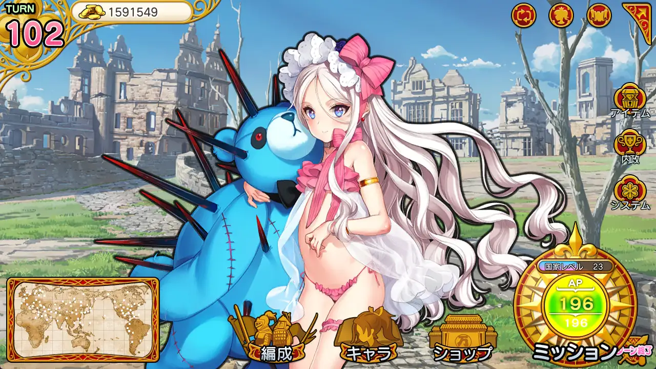 新作[拨作SLG/巨乳/爆乳] 英雄*战姬 英雄*戦姫WWW 生肉版 [7.10G]