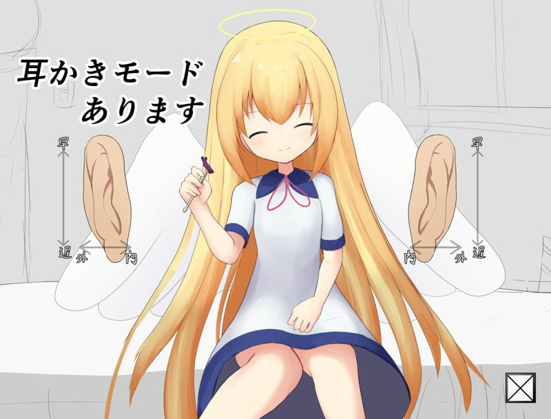 增添AZ[互动SLG/触摸抚摸] 心跳触摸小天使 どきどきおさわり小天使ちゃん  内嵌汉化版 [PC+安卓370M]