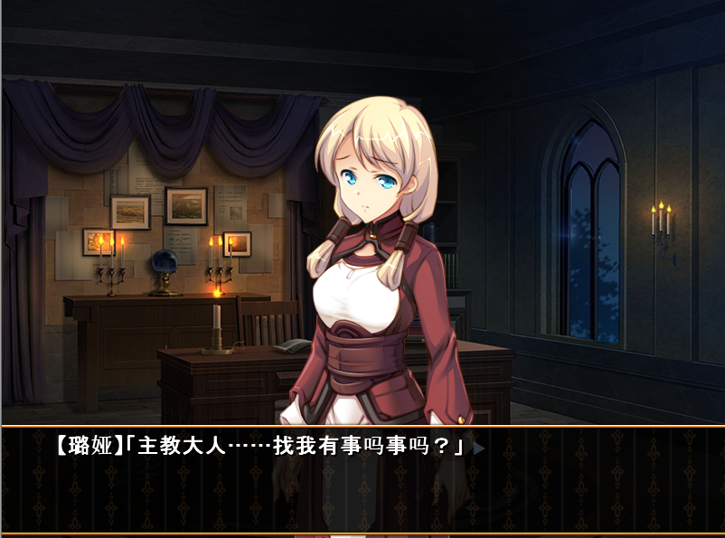 [战略SLG/汉化] 少女之路1-2代：初夜权强夺主教再临 DLC1-2 全整合汉化版 [PC+安卓-1.2G]