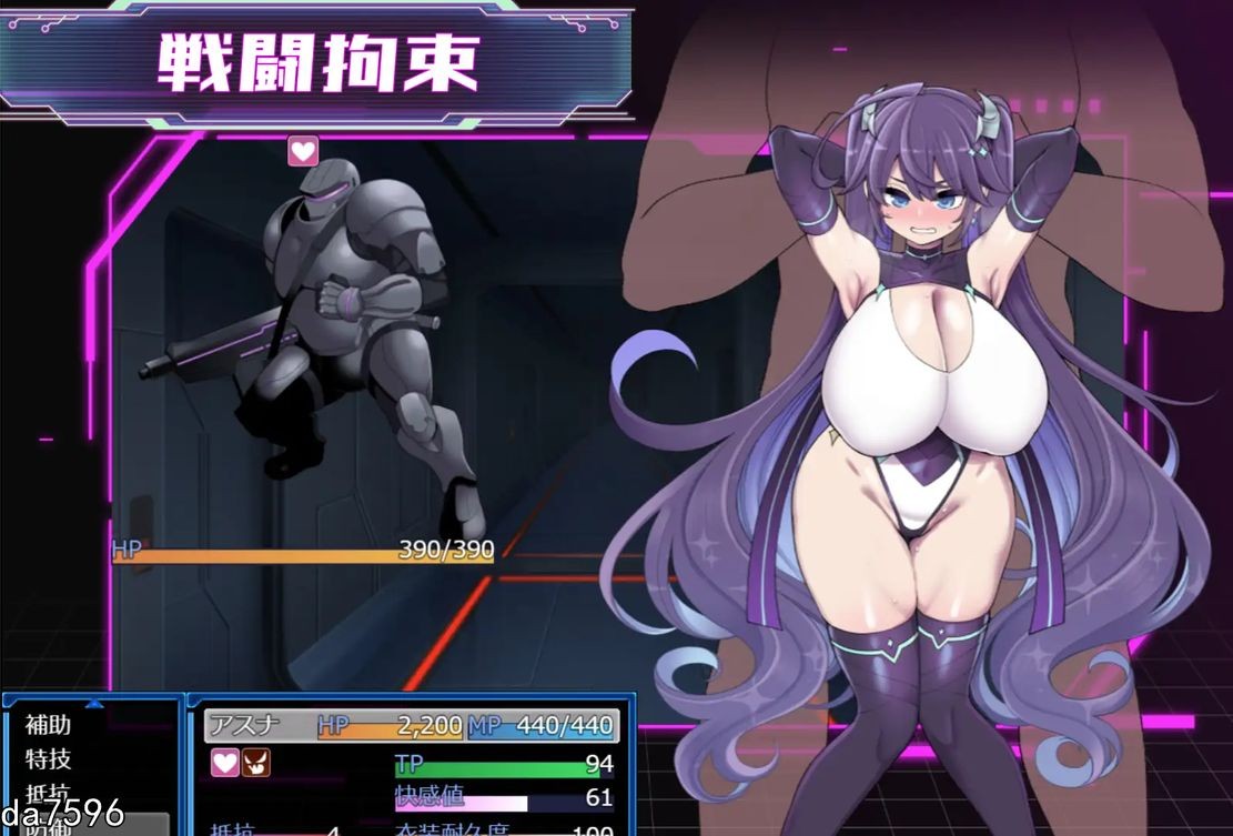 [日式RPG/淫堕] 星月明日奈与淫欲地下街 星月明日奈と淫欲の地下街 claude-3-5-sonnet Josef 汉化版 [1.7G]
