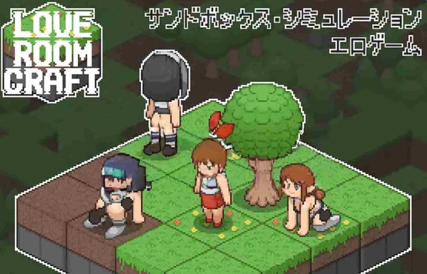 【PC/生肉/沙盒/SLG游戏/230M】 爱之小屋工艺 （Love Room Craft） 生肉版+存档+沙盒SLG游戏+230M