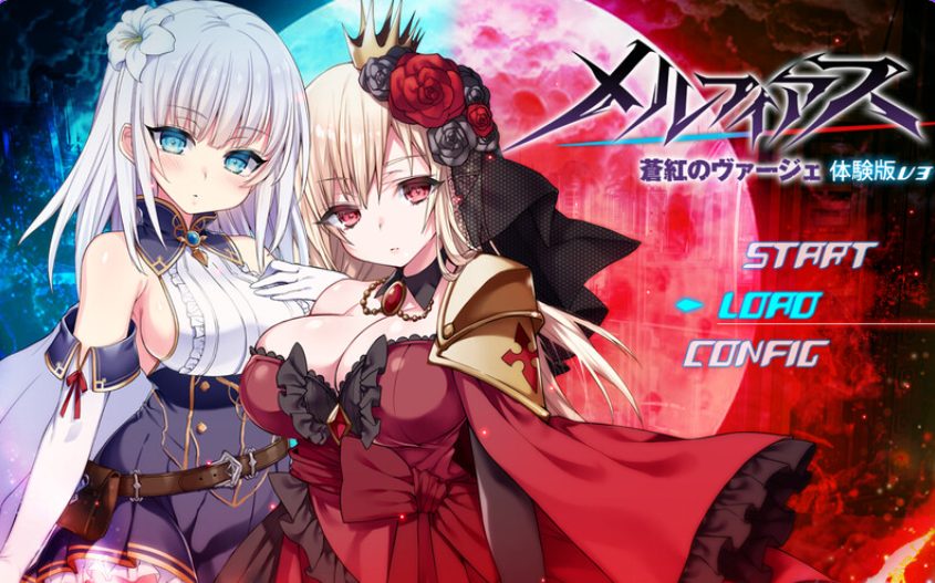 【PC/AI汉化/爆款/RPG游戏/5.30G】MELFIAS-苍红界域- (メルフィアス 蒼紅のヴァージェ) Ver2.00 AI汉化版+全回想存档+爆款RPG游戏+5.30G