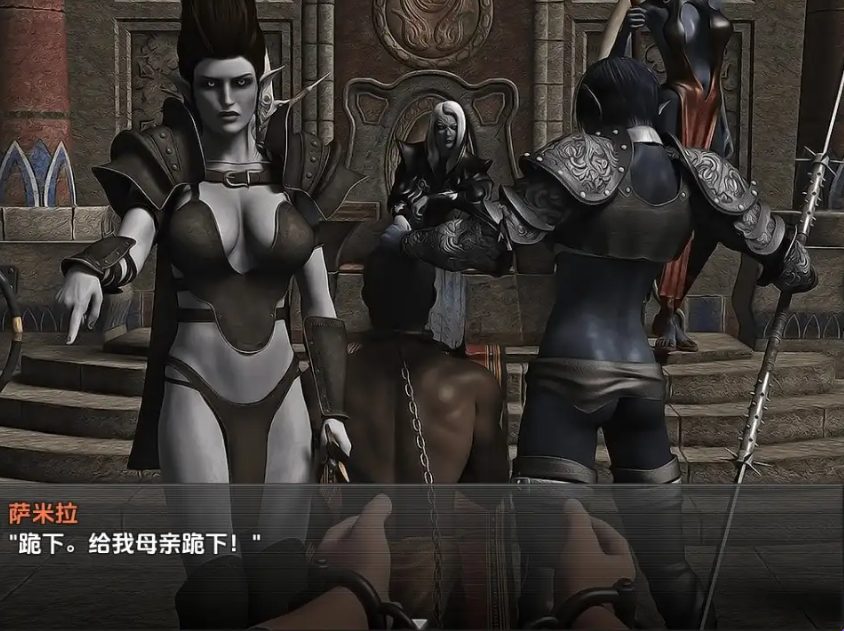 【PC/安卓/AI汉化/日式/RPG游戏/3.0G】 被黑暗精灵捕捉：阿拉克娜的回归 Ver1.0 【最终版】 内嵌AI汉化步兵版+PC+安卓+日式RPG游戏+3.0G