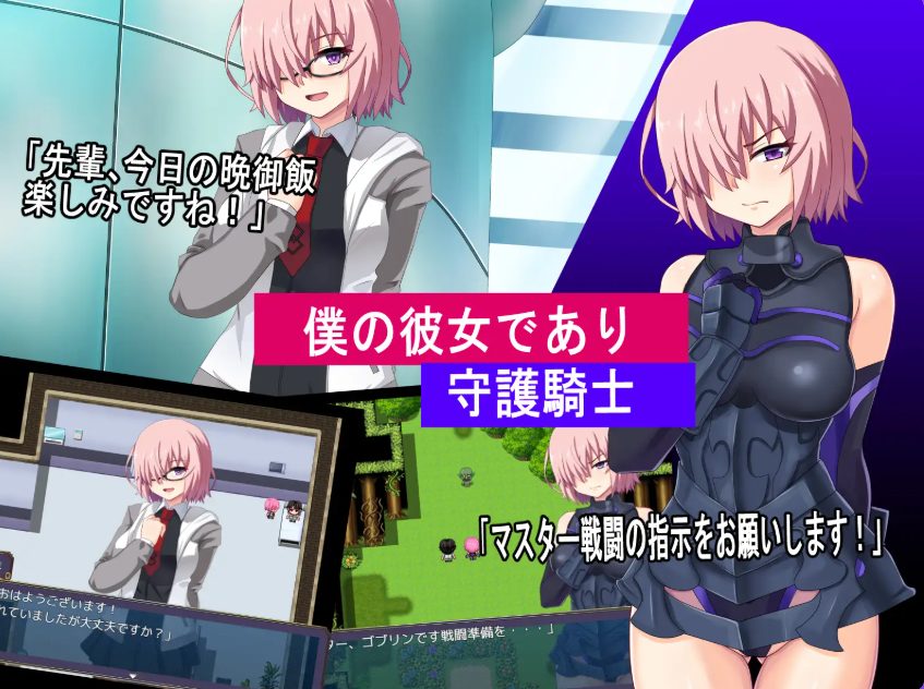 【PC/AI汉化/冒险/RPG游戏/900M】最弱主人的NTR冒险 （最弱マスターの寝取られ冒険）AI汉化版+冒险RPG游戏+900M