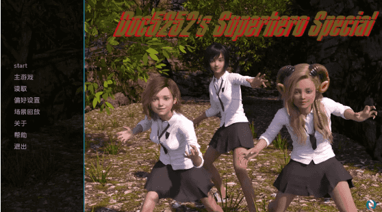 【PC/安卓/AI汉化/欧美/SLG游戏/4.3G】23姐妹 (23 Sisters) Ver1.0 AI汉化版+PC+安卓+欧美SLG游戏+4.3G