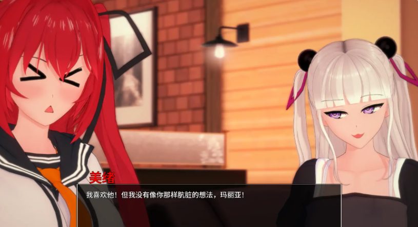 【PC/安卓/AI汉化版/3D/日系/SLG游戏/3.12G】光暗交织之界 (Dark and Light Thread of the Worlds) Ver0.10 AI汉化版+PC+安卓+3D日系SLG游戏+3.12G