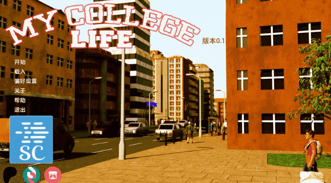 【PC/安卓/AI汉化/欧美/沙盒/3D/SLG游戏/1.2G】我的大学生活 (My College Life) Ch.1Ver0.1 AI汉化版+ PC+安卓+欧美沙盒3DSLG游戏+1.2G