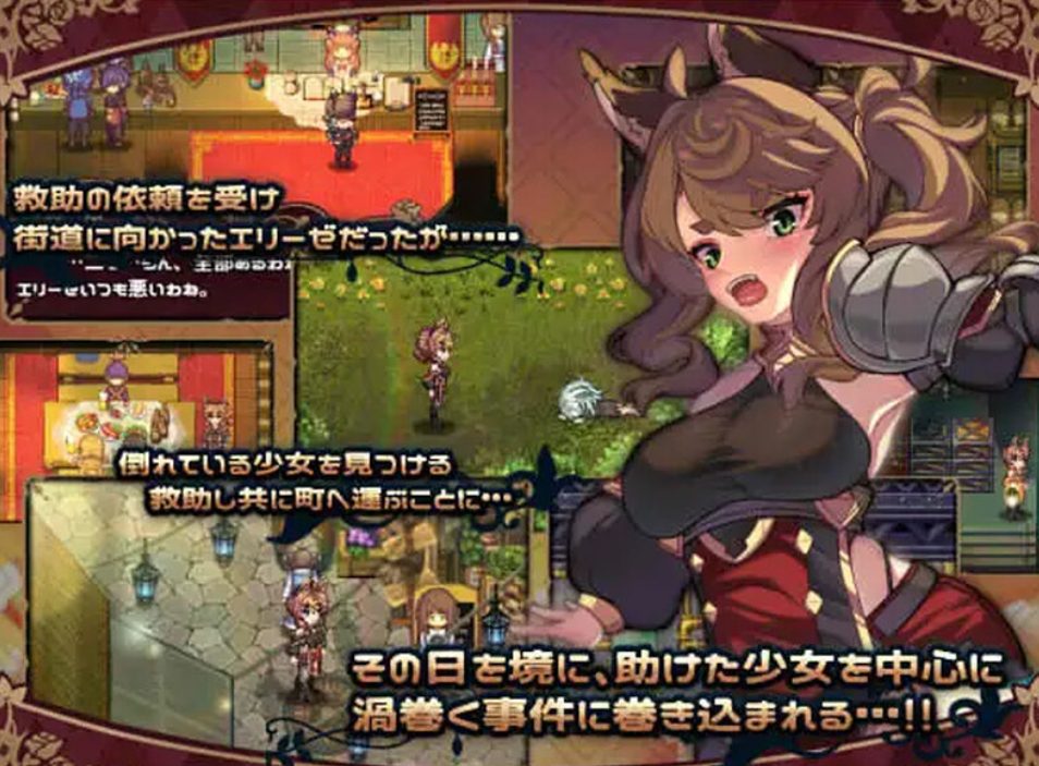 【PC/官中/精品/RPG游戏/870M】 艾莉泽与迷离的木偶（エリーゼと恍惚のマリオネット）官中步兵版+全回想存档+精品RPG游戏+870M