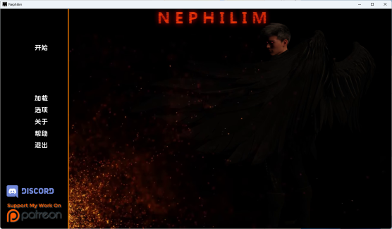 【PC/安卓/AI汉化版/欧美/SLG游戏/7.62G】拿非林 (Nephilim) Ver0.5.9  AI汉化版+PC+安卓+欧美SLG游戏+7.62G