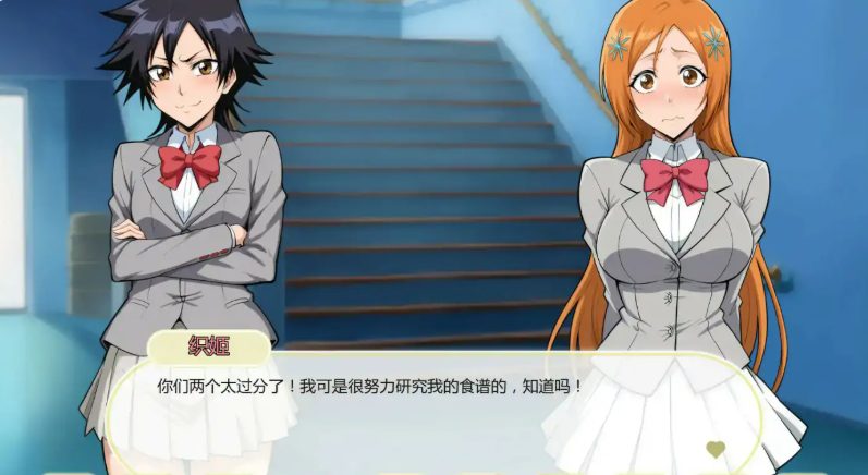 【PC/安卓/AI精译版/3D/日系/SLG游戏/0.63G】死神诱惑 (Shinigami Seductions ) Ver0.8 AI精译版+PC+安卓+日系SLG游戏+0.63G