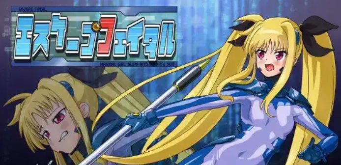 【PC/AI汉化/日系/RPG游戏/1.1G】致命逃脱 Ver1.3+PC+日系RPG游戏+1.1G