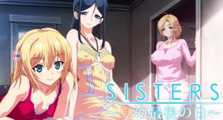 【PC/SLG/汉化版/24.6G/完整版】SISTERS:夏日最后一天 STEAM官方中步兵版 完整汉化版+存档+日式动态SLG游戏&补更+24.6G