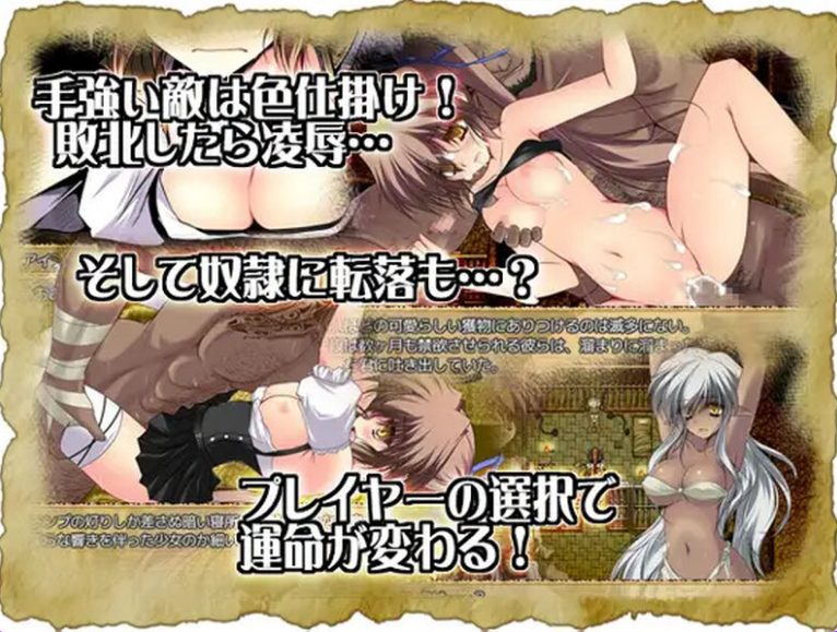 【PC/官中/日式/RPG游戏/398M】 穿越奥雷库塔沙漠 Mage of the Olekta Desert Ver1.02 官中版+日式RPG游戏+398M