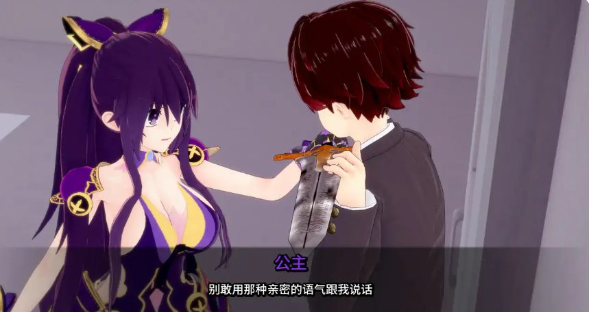 【PC/安卓/AI汉化/日系/SLG游戏/2.51G】精灵恋人 (Spirit Lover) Ver0.49 AI汉化版 PC+安卓+日系SLG游戏+2.51G