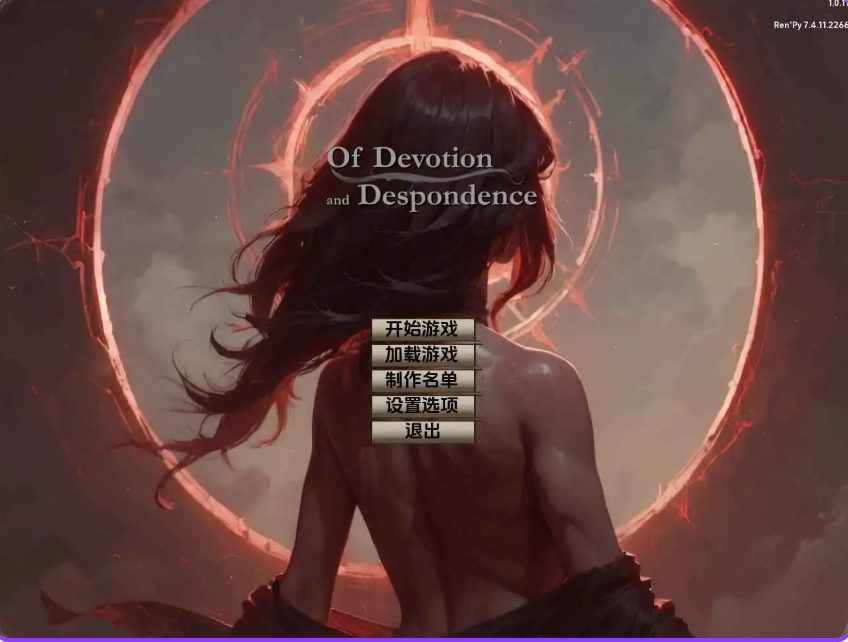 【PC/安卓/AI汉化/欧美/SLG游戏/1.77G】奉献与绝望：重生Ver1.0.11 AI汉化版+PC+安卓+欧美SLG游戏+1.77G