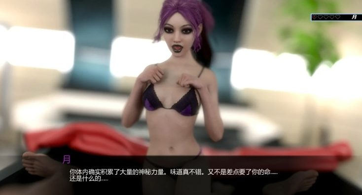 【PC/安卓/AI汉化/欧美/3D/SLG游戏/1.65G】第一幕间奏 (Hikari: First Interlude) Ver0.04.16p AI汉化版+PC+安卓+欧美3DSLG游戏+1.65G