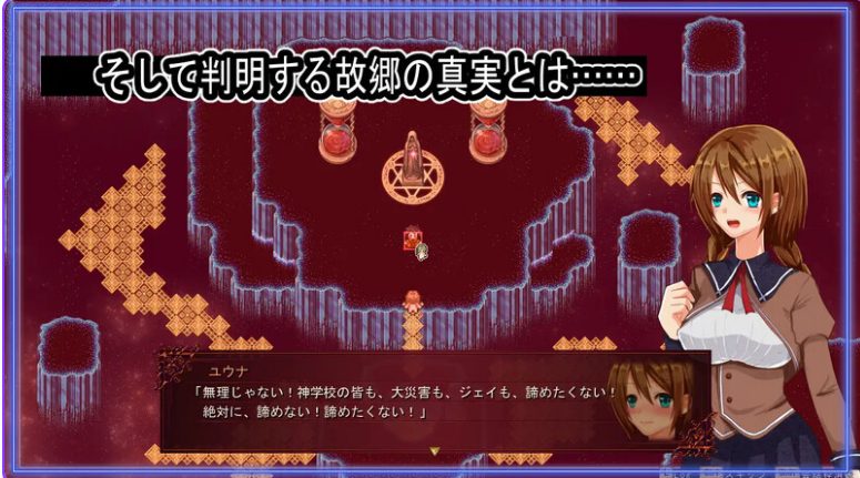 【PC/AI汉化/日式/RPG游戏/1.20G】 洋性活日记 海洋性活日記 Ver1.27 AI汉化版+日式RPG游戏+1.20G