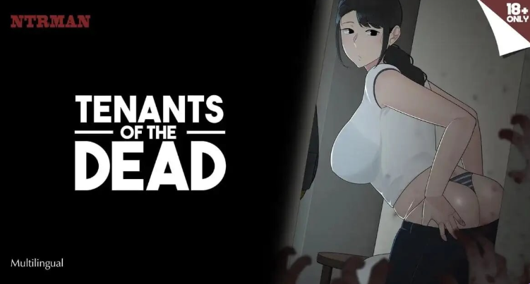 【PC/安卓/官中/日式/SLG游戏/3.02G】 亡灵房客 (Tenants of the Dead) Ver1.053 官中步兵版+自带全回想+PC+安卓+日式SLG游戏+3.02G