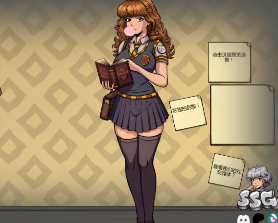 【PC/安卓/AI汉化/欧美/SLG游戏/2.13G】女巫训练师：白银模组 (Witch Trainer: Silver Mod) Ver1.49 AI汉化版 PC+安卓+欧美SLG游戏+2.13G