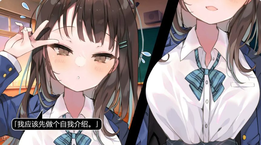 【PC/官中/日系/SLG游戏/0.12G】放课后租借：绫濑观月篇 官方中文版+日系SLG游戏+0.12G